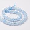 Synthetic Crackle Quartz Bead Strands CCG-K002-8mm-05-2
