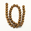 Non-magnetic Synthetic Hematite Beads Strands G-S096-6mm-4-2