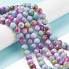 Natural Persian Jade Beads Strands G-G032-8mm--12-2