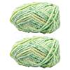 Super Bulky Chenille Polyester Yarn YCOR-FZC0001-01E-1