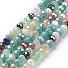 Glass Beads Strands GLAA-E036-05E-1