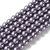Eco-Friendly Dyed Glass Pearl Round Beads Strands HY-A002-6mm-RB116-1