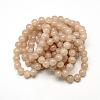 Baking Paint Crackle Glass Bead Strands DGLA-Q023-8mm-YS25-3
