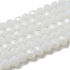 Opaque Glass Beads Stands EGLA-A035-P6mm-D01-1