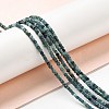 Natural Blue Tourmaline Beads Strands G-E608-B05-4