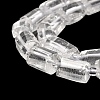 Natural Quartz Crystal Beads Strands G-N327-06-39-4