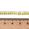 Cracked Opaque Glass Beads Strand GLAA-D306-A03-4