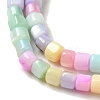 Rainbow Color Dyed Natural Freshwater Shell Beads Strands SHEL-G018-02D-3