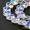 Transparent Glass Beads Strand GLAA-F112-03G-4