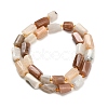 Natural Multi-Moonstone Beads Strands G-H329-A01-01-3
