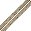 Electroplated Frosted Non-magnetic Synthetic Hematite Beads Strands G-G089-A01-03-1