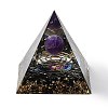 Orgonite Pyramid Resin Energy Generators AJEW-D056-01F-1