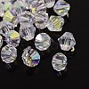 Glass Rhinestone Beads I5301GB6MM-001AB-1