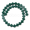 Synthetic Coral Beads Strands CORA-L044-A22-2