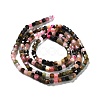 Natural Multicolor Tourmaline Beads Strands G-D467-A16-2
