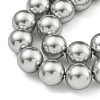 Glass Pearl Beads Strands HY-G002-01F-04-4