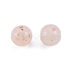 Marbled Stone Style Opaque Acrylic Beads OACR-G009-01A-2