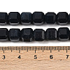 Natural White Jade Beads Strands G-D343-A01-09-5