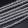 Round Natural Grade AA Quartz Crystal Beads Strands G-H1648-8mm-01N-AA-1