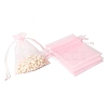 100Pcs Rectangle Organza DIY Craft Drawstring Bags PW-WG69155-30-1