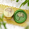 Golden Tone Round Wax Seal Brass Stamp Heads LS-AJEW-M040-01G-N-1