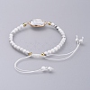 Adjustable Natural Howlite Braided Bead Bracelets BJEW-JB04559-05-3