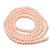 Opaque Glass Beads Stands EGLA-A035-P3mm-D05-4