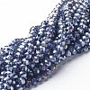 Electroplate Glass Beads Strands GR6MMY-1AB-1