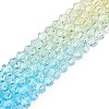 Gradient Color Baking Paint Glass Bead Strands DGLA-A039-T6mm-A012-4