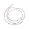 Transparent Gradient Color Glass Beads Strands GLAA-H021-01A-05-4