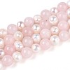 Dyed Natural White Jade Round & Natural Cultured Freshwater Pearl Grooved Potato Beads Strands PEAR-N019-03-2