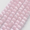 Cat Eye Beads CER8mm56-1