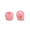 TOHO 3/0 Round Beads X-SEED-TR03-0145F-4