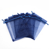 Organza Gift Bags with Drawstring OP-R016-7x9cm-21-3