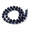 Dyed Natural Sapphire Beads Strands G-R482-01-8mm-2