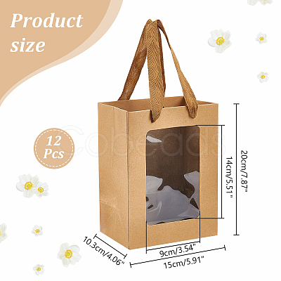 Rectangle Paper Gift Bags ABAG-WH0048-09C-1