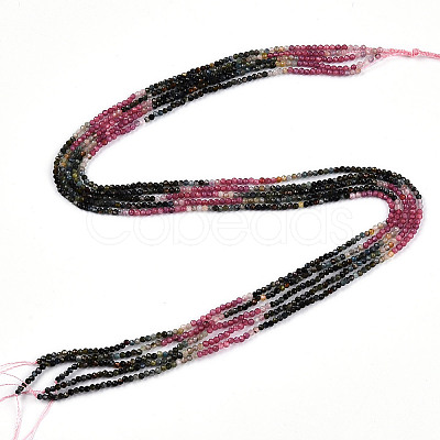 Gradient Color Natural Multicolor Tourmaline Beads Strands G-T141-68B-1