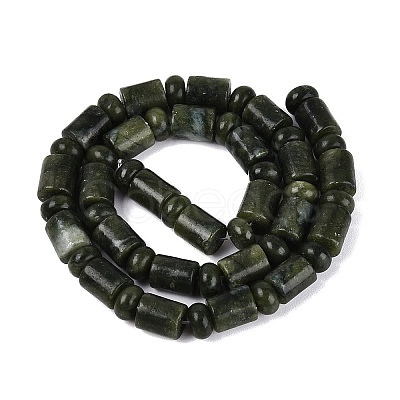 Natural Chinese Jade Southern Jade Beads Strands G-Q616-09C-1