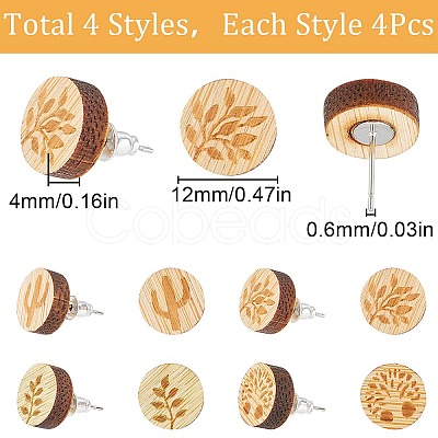 SUNNYCLUE 8 Pairs 4 style Natural Wood Flat Round Stud Earrings EJEW-SC0001-47-1