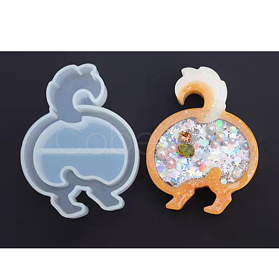 Animal Ass/Butt Quicksand Molds LS-DIY-K052-02-1