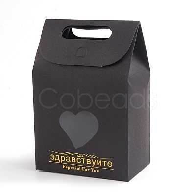 Rectangle Paper Bags with Handle and Clear Heart Shape Display Window CON-D006-01A-02-1