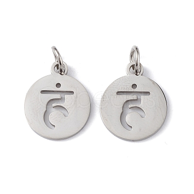 Non-Tarnish 304 Stainless Steel Charms STAS-Q201-T450P-1