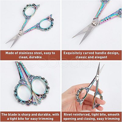 SUNNYCLUE Stainless Steel Manicure Scissors TOOL-SC0001-43-1