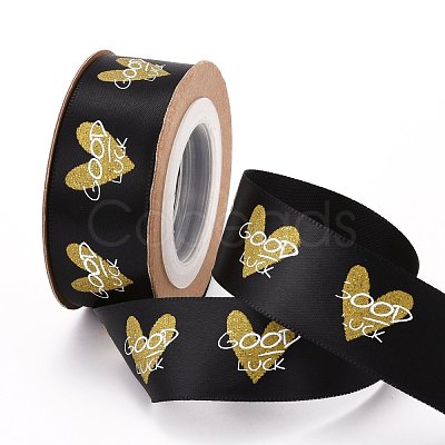 Polyester Ribbons SRIB-H038-01C-1