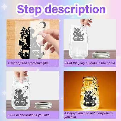 PVC Lamp Film for DIY Colorful Light Hanging Lamp Frosted Glass Jar DIY-WH0408-014-1