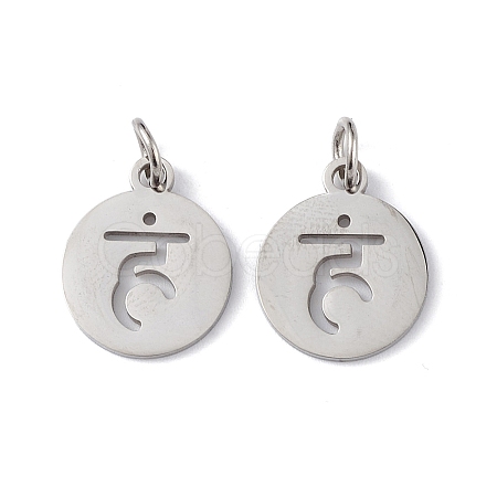 Non-Tarnish 304 Stainless Steel Charms STAS-Q201-T450P-1