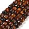 Natural Tiger Eye Beads Strands, Faceted, Cube, Sienna, 7x8x7mm, Hole: 1mm, about 47~48pcs/strand, 13.35~13.46''(33.9~34.2cm)