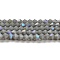 Opaque Solid Color Imitation Jade Glass Beads Strands, AB Color Plated, Faceted, Bicone, Gray, 4x4mm, Hole: 0.8mm, about 82~85pcs/strand, 30.5~31cm