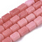 Natural Gemstone Rhodochrosite Stone Column Beads Strands, Pink, 14x10mm, Hole: 1mm, about 28pcs/strand, 15.7 inch