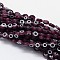 Handmade Evil Eye Lampwork Flat Round Bead Strands, Indigo, 12x5mm, Hole: 1mm, about 33pcs/strand, 14.76 inch